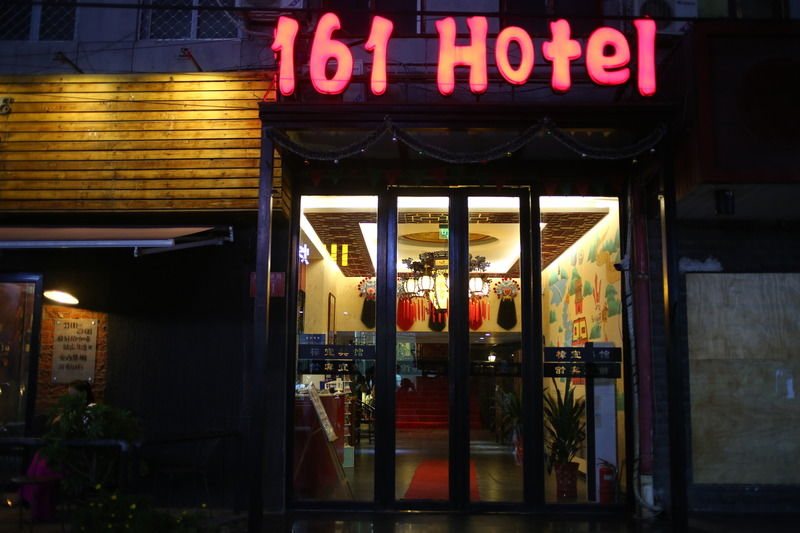Beijing 161 Wangfujing Hotel Ngoại thất bức ảnh